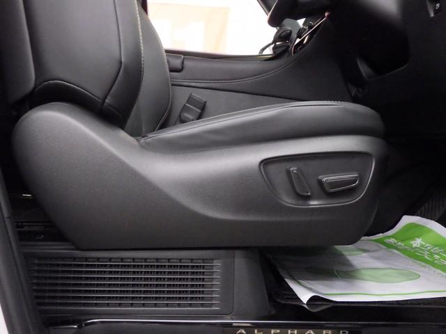 TOYOTA ALPHARD HYBRID Z