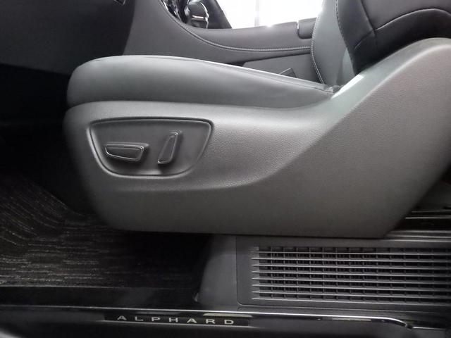 TOYOTA ALPHARD HYBRID Z