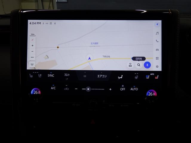 TOYOTA ALPHARD HYBRID Z