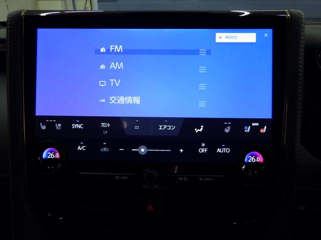 TOYOTA ALPHARD HYBRID Z