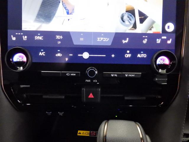 TOYOTA ALPHARD HYBRID Z