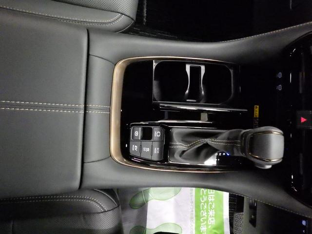 TOYOTA ALPHARD HYBRID Z