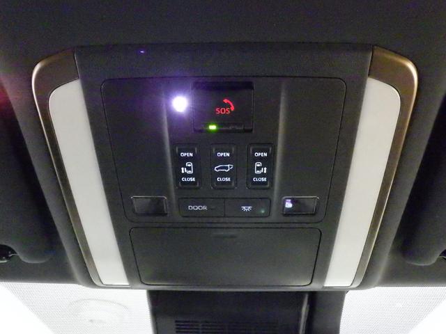 TOYOTA ALPHARD HYBRID Z