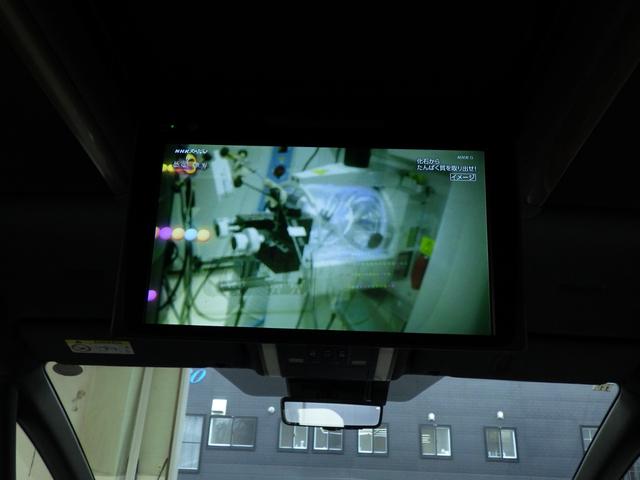 TOYOTA ALPHARD HYBRID Z