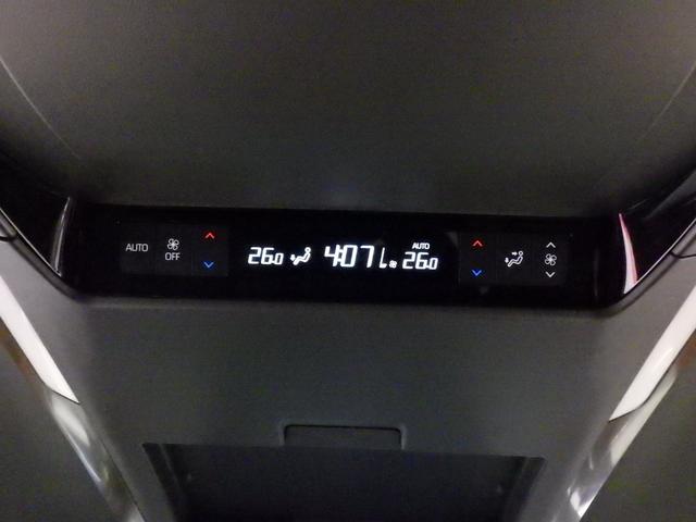 TOYOTA ALPHARD HYBRID Z