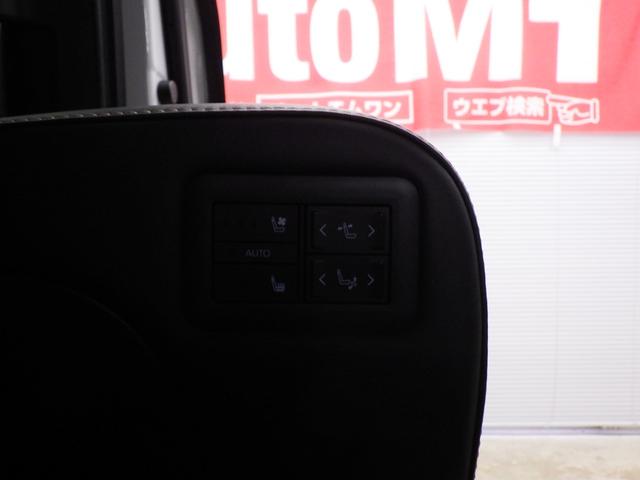 TOYOTA ALPHARD HYBRID Z