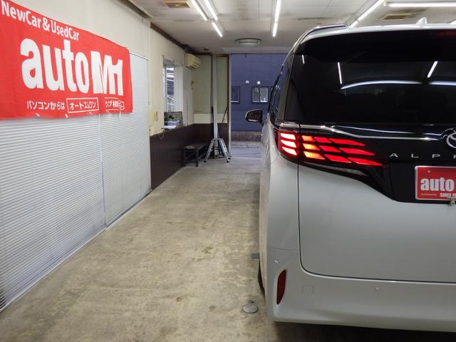 TOYOTA ALPHARD HYBRID Z