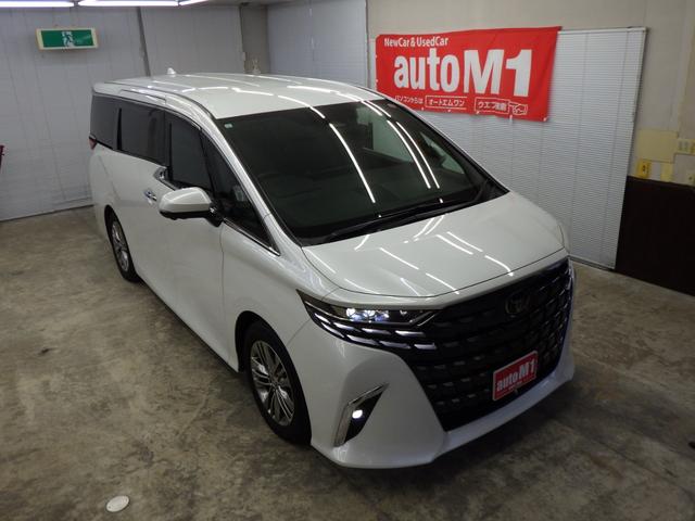TOYOTA ALPHARD HYBRID Z