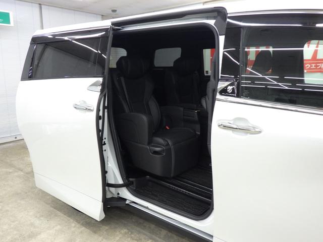 TOYOTA ALPHARD HYBRID Z