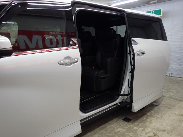 TOYOTA ALPHARD HYBRID Z