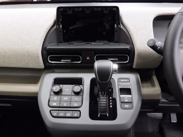 フリード e:HEVエアー EX 4WD 6人乗 ホンダセンシング 両側パワスラ BSI スマートキー2個 ワイパーデアイサー LEDヘッドライト フロント左右シートヒーター ミラーヒーター 純正15インチAW VSA 新車未登録車(29枚目)