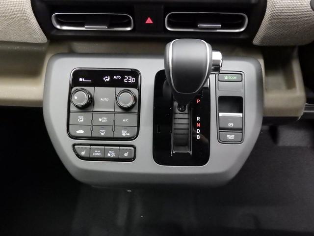 フリード e:HEVエアー EX 4WD 6人乗 ホンダセンシング 両側パワスラ BSI スマートキー2個 ワイパーデアイサー LEDヘッドライト フロント左右シートヒーター ミラーヒーター 純正15インチAW VSA 新車未登録車(30枚目)