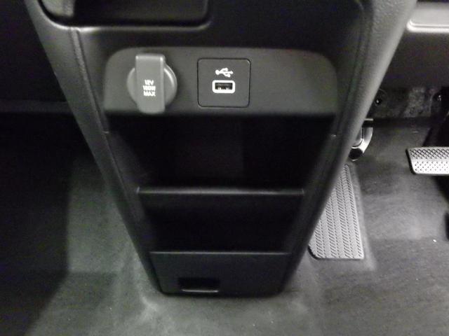 フリード e:HEVエアー EX 4WD 6人乗 ホンダセンシング 両側パワスラ BSI スマートキー2個 ワイパーデアイサー LEDヘッドライト フロント左右シートヒーター ミラーヒーター 純正15インチAW VSA 新車未登録車(32枚目)