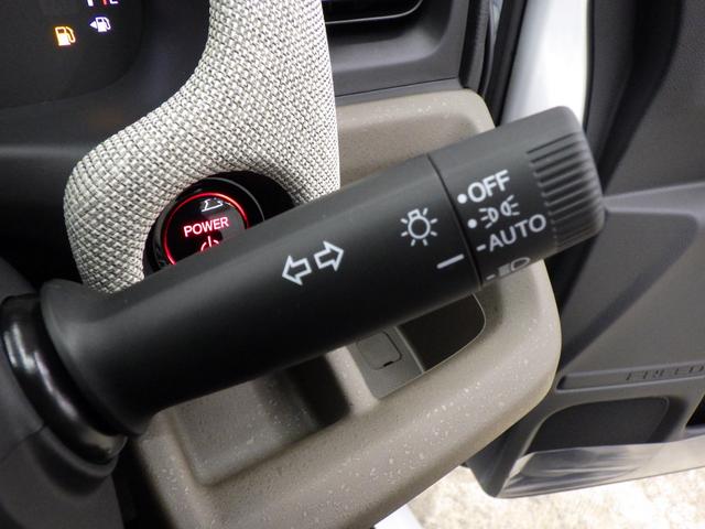 フリード e:HEVエアー EX 4WD 6人乗 ホンダセンシング 両側パワスラ BSI スマートキー2個 ワイパーデアイサー LEDヘッドライト フロント左右シートヒーター ミラーヒーター 純正15インチAW VSA 新車未登録車(40枚目)