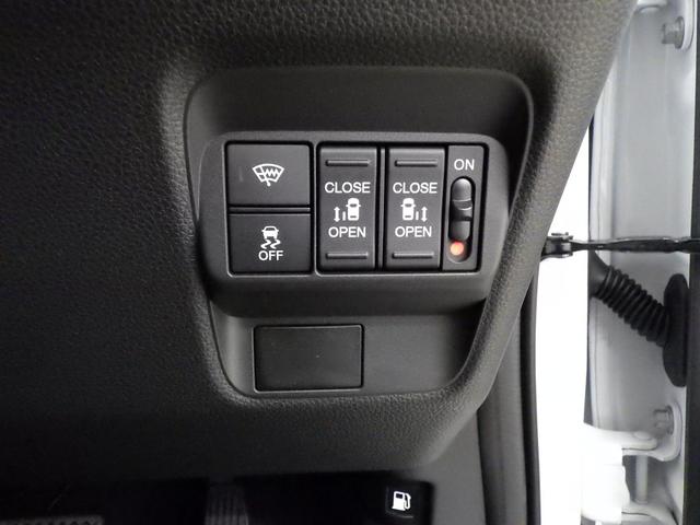 フリード e:HEVエアー EX 4WD 6人乗 ホンダセンシング 両側パワスラ BSI スマートキー2個 ワイパーデアイサー LEDヘッドライト フロント左右シートヒーター ミラーヒーター 純正15インチAW VSA 新車未登録車(41枚目)