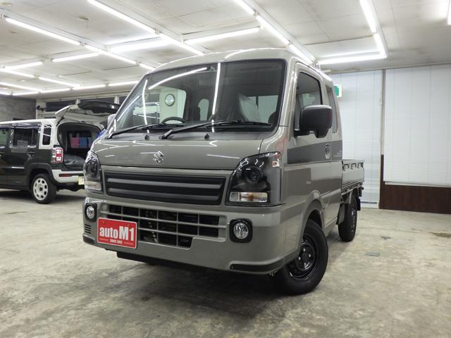 スーパーキャリイ Xリミテッド 4WD 4AT スズキセーフティサポート キーレスエントリー LEDヘッドライト ハロゲンフォグ アイドリングストップ リヤゲートチェーン 荷台作業灯 ブラックFグリル Rソナー 届出済未使用車(5枚目)
