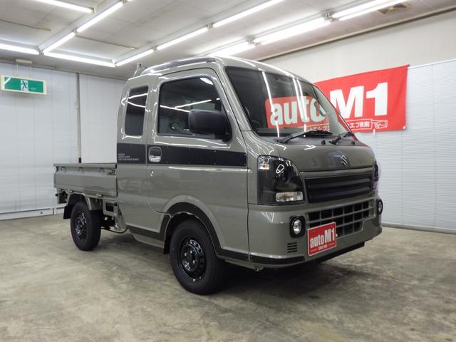 スーパーキャリイ Xリミテッド 4WD 4AT スズキセーフティサポート キーレスエントリー LEDヘッドライト ハロゲンフォグ アイドリングストップ リヤゲートチェーン 荷台作業灯 ブラックFグリル Rソナー 届出済未使用車(6枚目)
