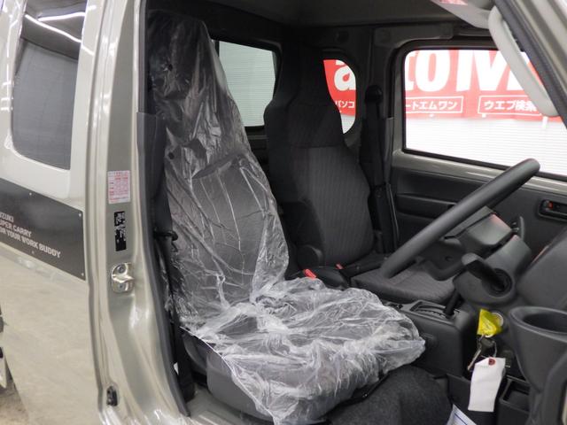 スーパーキャリイ Xリミテッド 4WD 4AT スズキセーフティサポート キーレスエントリー LEDヘッドライト ハロゲンフォグ アイドリングストップ リヤゲートチェーン 荷台作業灯 ブラックFグリル Rソナー 届出済未使用車(11枚目)