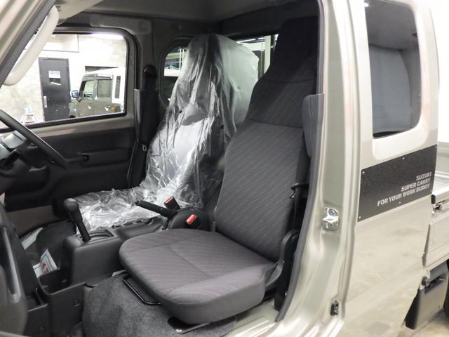 スーパーキャリイ Xリミテッド 4WD 4AT スズキセーフティサポート キーレスエントリー LEDヘッドライト ハロゲンフォグ アイドリングストップ リヤゲートチェーン 荷台作業灯 ブラックFグリル Rソナー 届出済未使用車(13枚目)