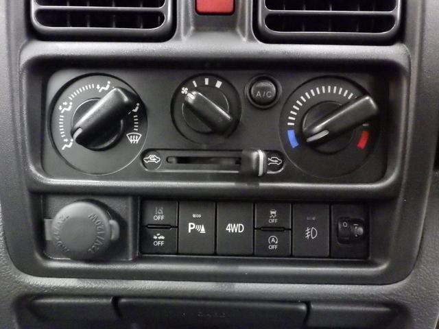 スーパーキャリイ Xリミテッド 4WD 4AT スズキセーフティサポート キーレスエントリー LEDヘッドライト ハロゲンフォグ アイドリングストップ リヤゲートチェーン 荷台作業灯 ブラックFグリル Rソナー 届出済未使用車(28枚目)