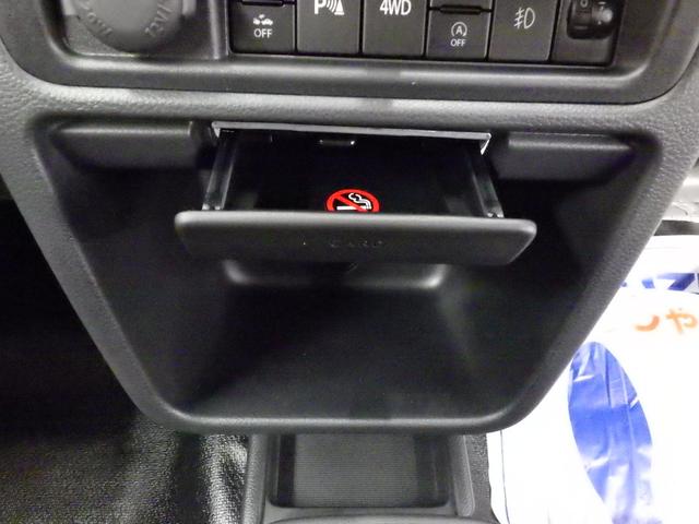 スーパーキャリイ Xリミテッド 4WD 4AT スズキセーフティサポート キーレスエントリー LEDヘッドライト ハロゲンフォグ アイドリングストップ リヤゲートチェーン 荷台作業灯 ブラックFグリル Rソナー 届出済未使用車(29枚目)