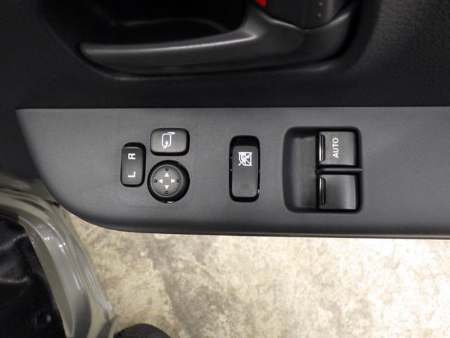 スーパーキャリイ Xリミテッド 4WD 4AT スズキセーフティサポート キーレスエントリー LEDヘッドライト ハロゲンフォグ アイドリングストップ リヤゲートチェーン 荷台作業灯 ブラックFグリル Rソナー 届出済未使用車(34枚目)