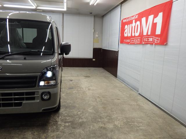 スーパーキャリイ Xリミテッド 4WD 4AT スズキセーフティサポート キーレスエントリー LEDヘッドライト ハロゲンフォグ アイドリングストップ リヤゲートチェーン 荷台作業灯 ブラックFグリル Rソナー 届出済未使用車(36枚目)