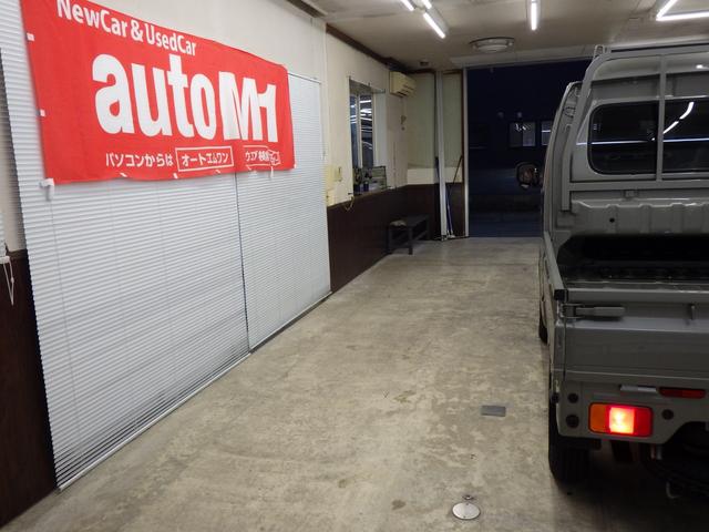 スーパーキャリイ Xリミテッド 4WD 4AT スズキセーフティサポート キーレスエントリー LEDヘッドライト ハロゲンフォグ アイドリングストップ リヤゲートチェーン 荷台作業灯 ブラックFグリル Rソナー 届出済未使用車(38枚目)