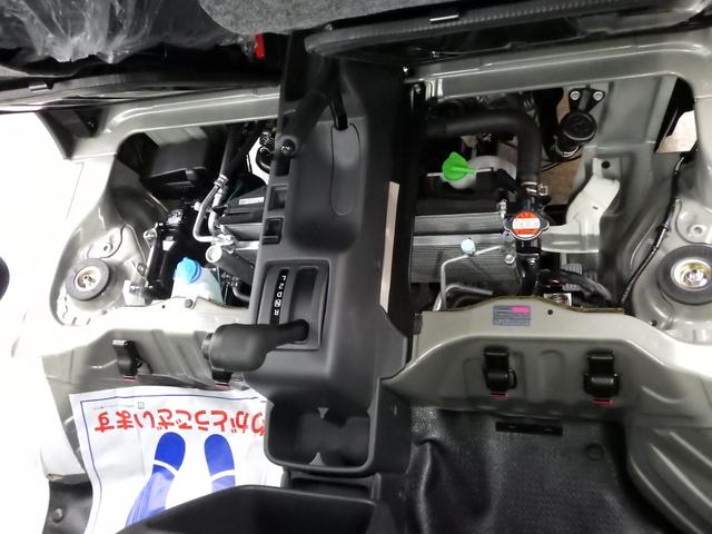 スーパーキャリイ Xリミテッド 4WD 4AT スズキセーフティサポート キーレスエントリー LEDヘッドライト ハロゲンフォグ アイドリングストップ リヤゲートチェーン 荷台作業灯 ブラックFグリル Rソナー 届出済未使用車(53枚目)