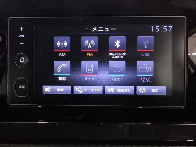 ノート Ｘ　ＦＯＵＲ　エマージェンシーブレーキ　純正ディスプレイオーディオ　ＬＥＤヘッドライト　フロント左右シートヒーター　ステアリングヒーター　クリアランスソナー　スタッドレスタイヤ積込ｉＧ６０　寒冷地仕様　禁煙車（34枚目）