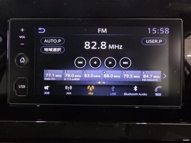 ノート Ｘ　ＦＯＵＲ　エマージェンシーブレーキ　純正ディスプレイオーディオ　ＬＥＤヘッドライト　フロント左右シートヒーター　ステアリングヒーター　クリアランスソナー　スタッドレスタイヤ積込ｉＧ６０　寒冷地仕様　禁煙車（35枚目）