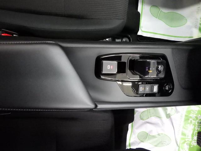 ノート Ｘ　ＦＯＵＲ　エマージェンシーブレーキ　純正ディスプレイオーディオ　ＬＥＤヘッドライト　フロント左右シートヒーター　ステアリングヒーター　クリアランスソナー　スタッドレスタイヤ積込ｉＧ６０　寒冷地仕様　禁煙車（38枚目）