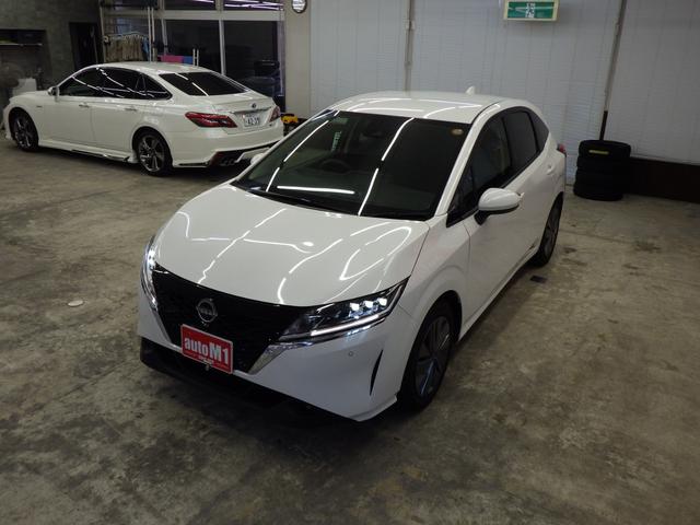 ノート Ｘ　ＦＯＵＲ　エマージェンシーブレーキ　純正ディスプレイオーディオ　ＬＥＤヘッドライト　フロント左右シートヒーター　ステアリングヒーター　クリアランスソナー　スタッドレスタイヤ積込ｉＧ６０　寒冷地仕様　禁煙車（53枚目）