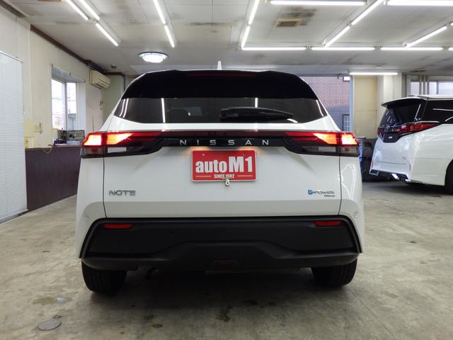 ノート Ｘ　ＦＯＵＲ　エマージェンシーブレーキ　純正ディスプレイオーディオ　ＬＥＤヘッドライト　フロント左右シートヒーター　ステアリングヒーター　クリアランスソナー　スタッドレスタイヤ積込ｉＧ６０　寒冷地仕様　禁煙車（57枚目）