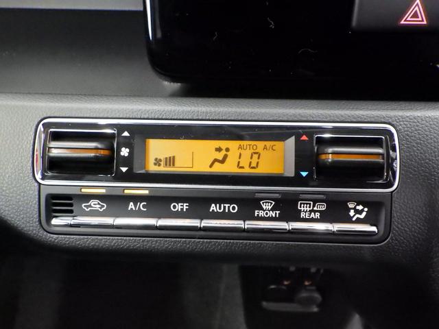 ワゴンRカスタムZ ハイブリッドZX 4WD スズキセーフティサポート LEDヘッドライト LEDフォグ レーダークルーズ 純正14インチAW F左右シートヒーター ミラーヒーター スマートキー2個 Rソナー ESP 届出済未使用車(34枚目)