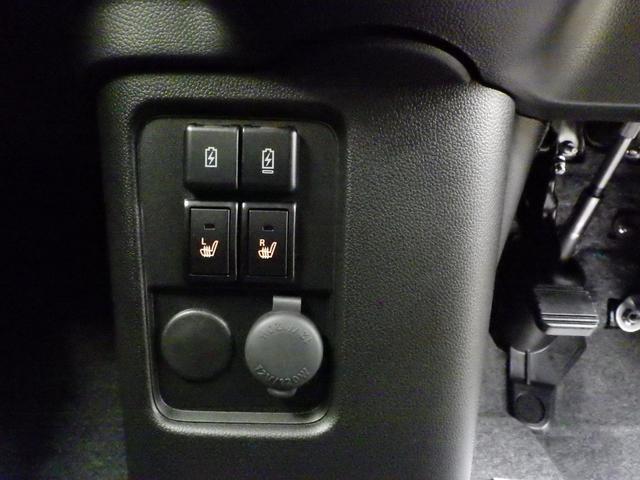 ワゴンRカスタムZ ハイブリッドZX 4WD スズキセーフティサポート LEDヘッドライト LEDフォグ レーダークルーズ 純正14インチAW F左右シートヒーター ミラーヒーター スマートキー2個 Rソナー ESP 届出済未使用車(35枚目)