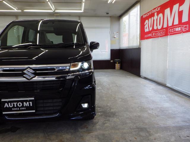 ワゴンRカスタムZ ハイブリッドZX 4WD スズキセーフティサポート LEDヘッドライト LEDフォグ レーダークルーズ 純正14インチAW F左右シートヒーター ミラーヒーター スマートキー2個 Rソナー ESP 届出済未使用車(46枚目)