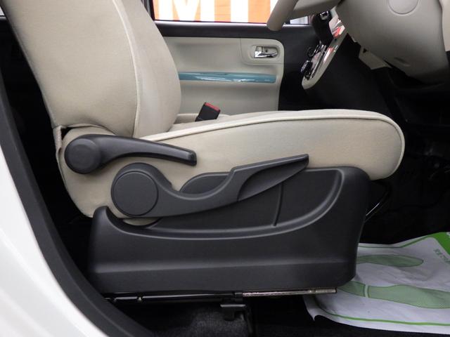 ムーヴキャンバス Ｘメイクアップリミテッド　ＳＡＩＩＩ　４ＷＤ　両側パワスラ　純正ＳＤナビフルセグ　パノラミックビューモニター　ＥＴＣ　前後ドラレコ　アイドリングストップ　ライトレベライザー　ＬＥＤフォグ　リアソナー　ＶＳＣ　寒冷地仕様　ワンオーナー禁煙車（32枚目）