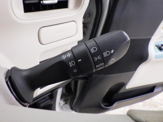 ムーヴキャンバス Ｘメイクアップリミテッド　ＳＡＩＩＩ　４ＷＤ　両側パワスラ　純正ＳＤナビフルセグ　パノラミックビューモニター　ＥＴＣ　前後ドラレコ　アイドリングストップ　ライトレベライザー　ＬＥＤフォグ　リアソナー　ＶＳＣ　寒冷地仕様　ワンオーナー禁煙車（47枚目）