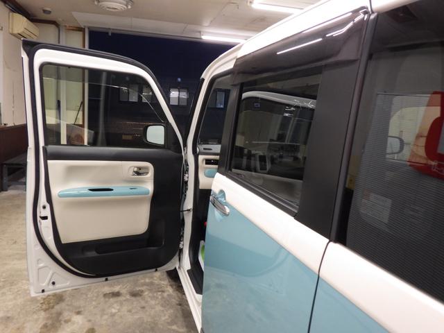 ムーヴキャンバス Ｘメイクアップリミテッド　ＳＡＩＩＩ　４ＷＤ　両側パワスラ　純正ＳＤナビフルセグ　パノラミックビューモニター　ＥＴＣ　前後ドラレコ　アイドリングストップ　ライトレベライザー　ＬＥＤフォグ　リアソナー　ＶＳＣ　寒冷地仕様　ワンオーナー禁煙車（67枚目）