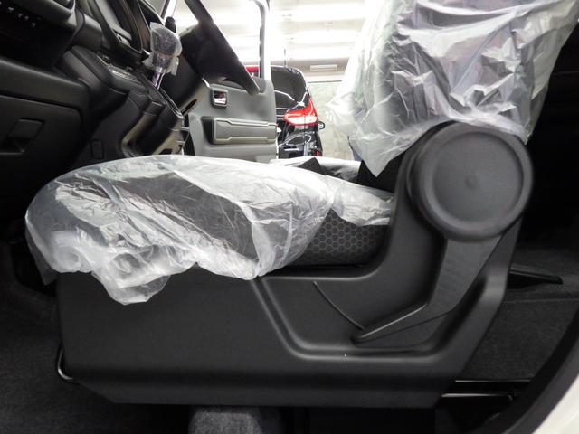 ハスラー タフワイルド　４ＷＤ　スズキセーフティサポート　スズキコネクト９インチナビフルセグ　全方位カメラ　ＬＥＤヘッドライト　ＬＥＤフォグ　ルーフレール　純正１５インチＡＷ　レーダークルーズ　ＥＳＰ　届出済未使用車（32枚目）