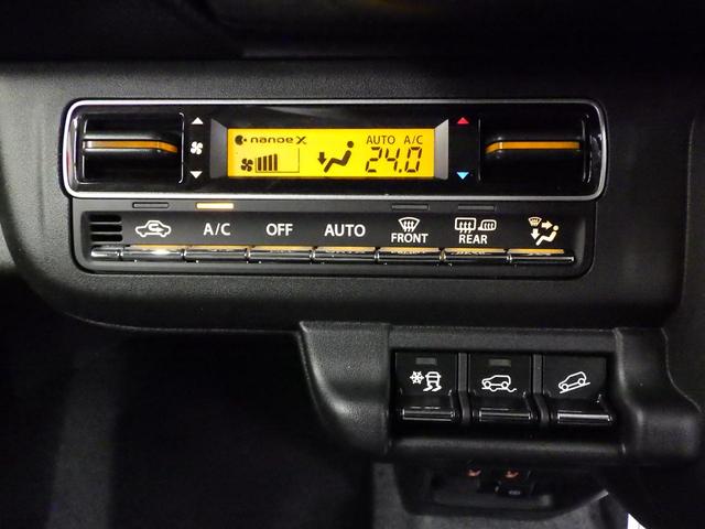 ハスラー タフワイルド　４ＷＤ　スズキセーフティサポート　スズキコネクト９インチナビフルセグ　全方位カメラ　ＬＥＤヘッドライト　ＬＥＤフォグ　ルーフレール　純正１５インチＡＷ　レーダークルーズ　ＥＳＰ　届出済未使用車（41枚目）