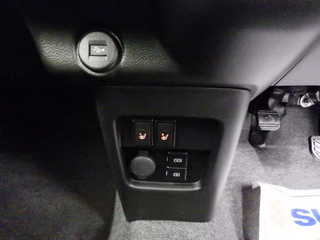 ハスラー タフワイルド　４ＷＤ　スズキセーフティサポート　スズキコネクト９インチナビフルセグ　全方位カメラ　ＬＥＤヘッドライト　ＬＥＤフォグ　ルーフレール　純正１５インチＡＷ　レーダークルーズ　ＥＳＰ　届出済未使用車（42枚目）