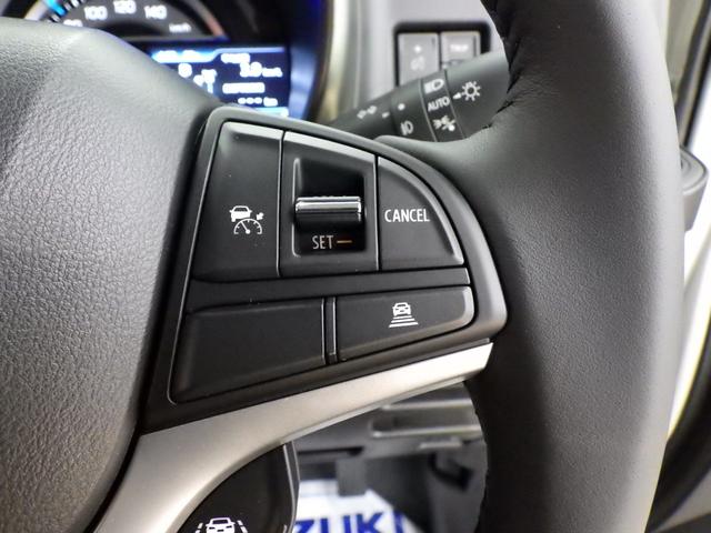 ハスラー タフワイルド　４ＷＤ　スズキセーフティサポート　スズキコネクト９インチナビフルセグ　全方位カメラ　ＬＥＤヘッドライト　ＬＥＤフォグ　ルーフレール　純正１５インチＡＷ　レーダークルーズ　ＥＳＰ　届出済未使用車（45枚目）