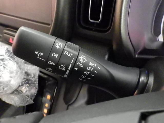 ハスラー タフワイルド　４ＷＤ　スズキセーフティサポート　スズキコネクト９インチナビフルセグ　全方位カメラ　ＬＥＤヘッドライト　ＬＥＤフォグ　ルーフレール　純正１５インチＡＷ　レーダークルーズ　ＥＳＰ　届出済未使用車（46枚目）