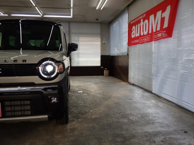 ハスラー タフワイルド　４ＷＤ　スズキセーフティサポート　スズキコネクト９インチナビフルセグ　全方位カメラ　ＬＥＤヘッドライト　ＬＥＤフォグ　ルーフレール　純正１５インチＡＷ　レーダークルーズ　ＥＳＰ　届出済未使用車（54枚目）