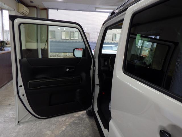 ハスラー タフワイルド　４ＷＤ　スズキセーフティサポート　スズキコネクト９インチナビフルセグ　全方位カメラ　ＬＥＤヘッドライト　ＬＥＤフォグ　ルーフレール　純正１５インチＡＷ　レーダークルーズ　ＥＳＰ　届出済未使用車（70枚目）