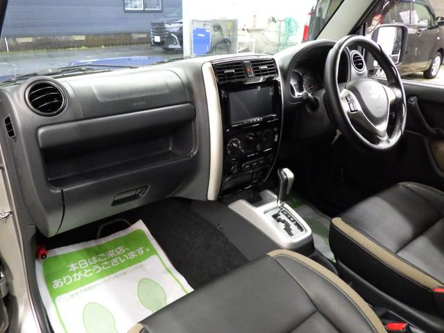 ジムニーシエラ ランドベンチャー　４ＷＤ　４ＡＴ　純正パナソニック製ＳＤナビフルセグ　バックカメラ　ＥＴＣ　ランドベンチャー専用シート　運転席シートヒーター　ミラーヒーター　ＤＡＭＤ１５インチＡＷ　切替４ＷＤスイッチ　ＥＳＰ　禁煙車（12枚目）