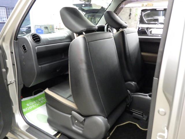 ジムニーシエラ ランドベンチャー　４ＷＤ　４ＡＴ　純正パナソニック製ＳＤナビフルセグ　バックカメラ　ＥＴＣ　ランドベンチャー専用シート　運転席シートヒーター　ミラーヒーター　ＤＡＭＤ１５インチＡＷ　切替４ＷＤスイッチ　ＥＳＰ　禁煙車（17枚目）