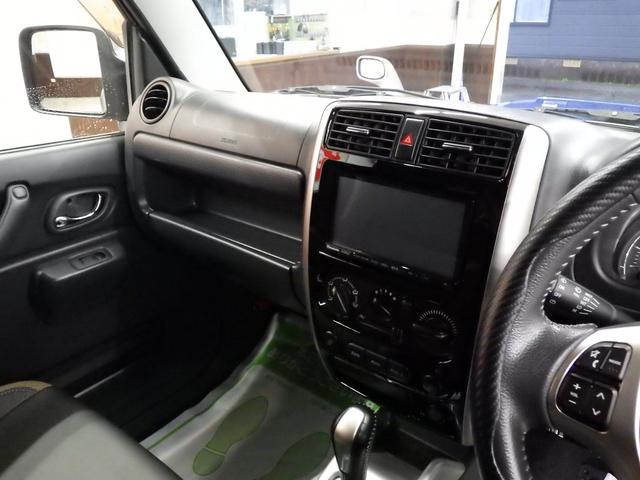 ジムニーシエラ ランドベンチャー　４ＷＤ　４ＡＴ　純正パナソニック製ＳＤナビフルセグ　バックカメラ　ＥＴＣ　ランドベンチャー専用シート　運転席シートヒーター　ミラーヒーター　ＤＡＭＤ１５インチＡＷ　切替４ＷＤスイッチ　ＥＳＰ　禁煙車（31枚目）